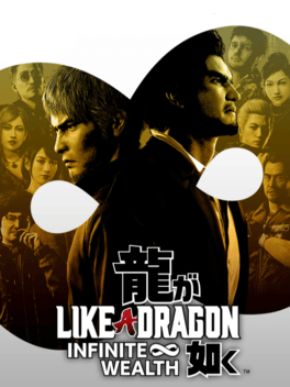 Ca un dragon: Infinite Wealth UE PS5 CD Key