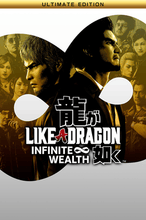 Ca un dragon: Infinite Wealth Ultimate Edition Cont PS4/5