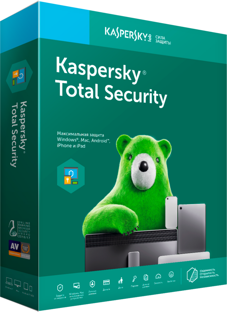 Kaspersky Total Security 2023 EU Key (1 an / 10 dispozitive)