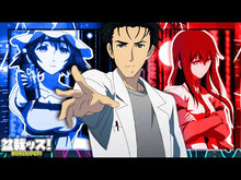 STEINS;GATE Altergift Steam