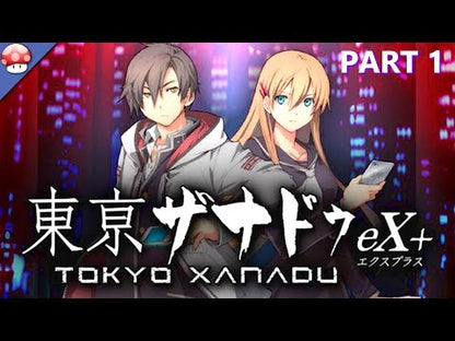 Tokyo Xanadu eX+ UE Steam CD Key