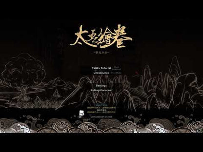 The Scroll Of Taiwu Global Steam CD Key