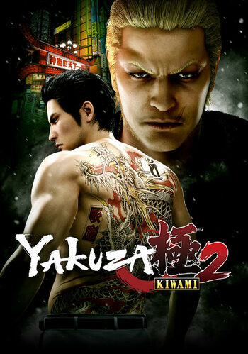 Yakuza Kiwami 2 UE Steam CD Key