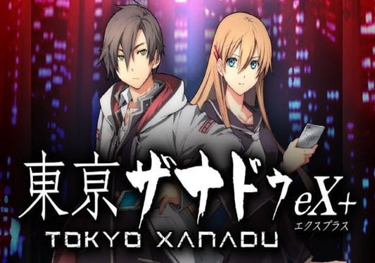 Tokyo Xanadu eX+ Steam CD Key