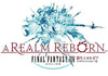 Final Fantasy XIV: A Realm Reborn US Site-ul oficial CD Key