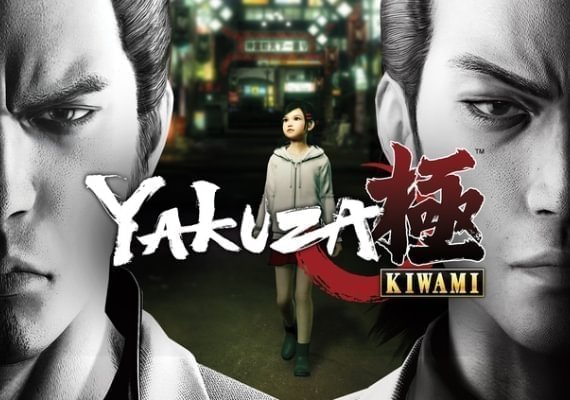 Yakuza Kiwami UE Steam CD Key