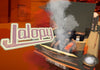 Jalopy Abur CD Key