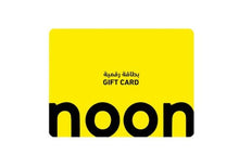 Card cadou Noon 50 SAR SA Prepaid CD Key