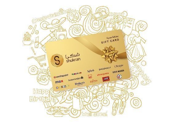 Card cadou Shukran 30 AED UAE Prepaid CD Key