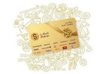 Card cadou Shukran 30 AED UAE Prepaid CD Key