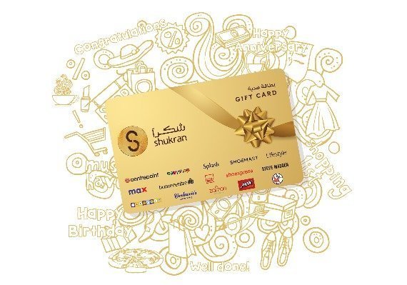 Card cadou Shukran 45 SAR SA Prepaid CD Key